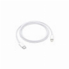 APPLE 96W CABLE USB TYPE-C TO LIGHTNING CABLE 4.7A 1M MM0A3