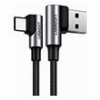 CHARGING CABLE UGREEN US176 TYPE-C GRAY 1M 20856 3A
