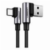 CHARGING CABLE UGREEN US176 TYPE-C GRAY 2M 20857 3A