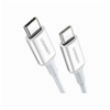 CHARGING CABLE UGREEN US264 TYPE-C/TYPE-C WHITE 2M 60520 3A