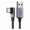 CHARGING CABLE UGREEN US284 TYPE-C GRAY 3M 70255 3A