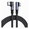 CHARGING CABLE UGREEN US335 TYPE-C/TYPE-C GRAY 1M 70696 5A