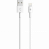 DEVIA LIGHTNING CABLE FOR APPLE IPHONE IOS WHITE