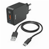 HAMA 201625 FAST CHARGER WITH USB-C CHARGING CABLE, QUALCOMM 19.5 W, 1.5 M, BLACK