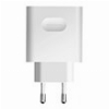 HUAWEI TRAVEL CHARGER HW-110600E02 66W 6A USB-A WHITE BULK