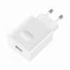 HUAWEI TRAVEL FAST CHARGER 18W WHITE BULK