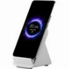 XIAOMI 80W WIRELESS CHARGING STAND BHR8304GL