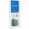FLEXIBLE NANO GLASS 9H FOR CAMERA LENSES FOR SAMSUNG S20 PLUS