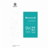 NILLKIN AMAZING H TEMPERED GLASS FOR HUAWEI HONOR 6A