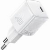 BASEUS CUBE PRO USB TYPE-C FAST CHARGER 30W WHITE