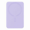 BASEUS WIRELESS POWERBANK QI 10000MAH MINI MAGNETIC MAGSAFE 20WATT PURPLE