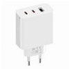 XIAOMI MI 67W GAN CHARGER 2C1A BHR7493EU