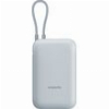 XIAOMI POWER BANK 10000MAH (INTEGRATED CABLE) ICE BLUE GL BHR9073GL