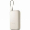 XIAOMI POWER BANK 10000MAH (INTEGRATED CABLE) TAN GL BHR9072GL