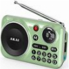 AKAI APR-500 ΦΟΡΗΤΟ ΡΑΔΙΟΦΩΝΟ ΜΕ BLUETOOTH USB TF REC ΕΞΟΔΟ ΑΚΟΥΣΤΙΚΩΝ ΚΑΙ ΟΘΟΝΗ 2.5W