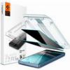 SPIGEN GLASS TR EZ FIT HD (PRIVACY) 2 PACK FOR SAMSUNG GALAXY S25 ULTRA