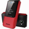 ΚΙΝΗΤΟ AIWA SLIM BT CLAMSHELL FLIP-STYLE DUAL SIM PHONE RED FP-24RD
