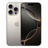 ΚΙΝΗΤΟ APPLE IPHONE 16 PRO 512GB NATURAL TITANIUM