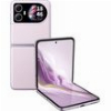 ΚΙΝΗΤΟ BLACKVIEW HERO 10 (12GB+256GB) NFC FLIP SMARTPHONE ANDROID 14 SAKURA PURPLE HERO10-P