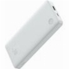 BASEUS AIRPOW LITE POWER BANK 10000MAH 15W WHITE
