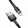 BASEUS CAFULE USB-A TO LIGHTNING CABLE 18W 2.4A 0.5M GREY CALKLF-AG1