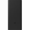 XIAOMI 18W POWER BANK 30000MAHGL BHR9126GL