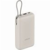 XIAOMI 33W POWER BANK 20000MAH(INTEGRATED CABLE) TAN GL BHR8851GL