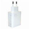 XIAOMI MI TRAVEL CHARGER 67WATT USB-A WHITE BULK