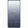 XIAOMI ULTRA SLIM POWER BANK 5000MAH GL BHR9535GL