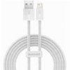 BASEUS DYNAMIC SERIES USB-A TO LIGHTNING CABLE 18W 2.4A 1M WHITE CALD000402