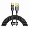 BASEUS EXPLORER USB TO USB-C CABLE 100W 2M BLACK