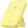 BASEUS POWERBANK 5000MAH MAGPRO MAGNETIC BRACKET WIRELESS CHARGING 20W LEMON YELLOW