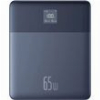 BASEUS POWERBANK BLADE 2 12000MAH 65W PD BLUE P10063801323-00