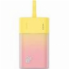 BASEUS POWERBANK POPSICLE 5200MAH 20W LIGHTNING + TYPE-C EDITION CUSTARD YELLOW