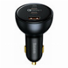 BASEUS SUPERME CAR CHARGER USB 2X USB-C 160W GREY
