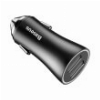 BASEUS UNIVERSAL CAR CHARGER GOLDEN CONTACTOR BLACK