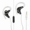 LAMTECH SPORT MOBILE EARPHONES WITH MIC WHITE LAM020229
