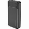 LAMTECH POWER BANK 20000MAH BLACK LAM112112