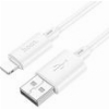 HOCO USB-A TO LIGHTNING CABLE X88 18W 2A 1M WHITE