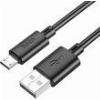HOCO USB-A TO MICROUSB CABLE X88 18W 2A 1M BLACK