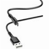 LAMTECH DATACABLE MICRO USB 2M BLACK LAM440962