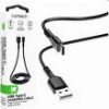 LAMTECH DATACABLE TYPE C 2M BLACK LAM446834