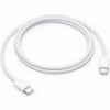 APPLE TYPE-C WOVEN CHARGING CABLE 60W 1M MQKJ3ZM/A