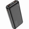 LAMTECH POWER BANK 20000MAH QC3,0+PD20W BLACK LAM112907