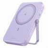 POWER BANK MAGNETIC WIRELESS UGREEN 10000MAH 20W PDX1 PB572 45328 PURPLE