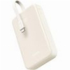POWER BANK UGREEN 20000MAH 20W PDX1 & QC3.0X1 PB505 35340 WHITE