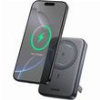 POWER BANK MAGNETIC WIRELESS UGREEN 10000MAH 20W PD + FQI PB562 BLACK