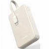 UGREEN PB521 POWER BANK 20000MAH 30W QC + PD WHITE