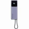 XIAOMI 165W POWER BANK 10000MAH (INTEGRATED CABLE) GL BHR9361GL