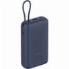 XIAOMI 33W POWER BANK 20000MAH(INTEGRATED CABLE) BLUE GL BHR8975GL